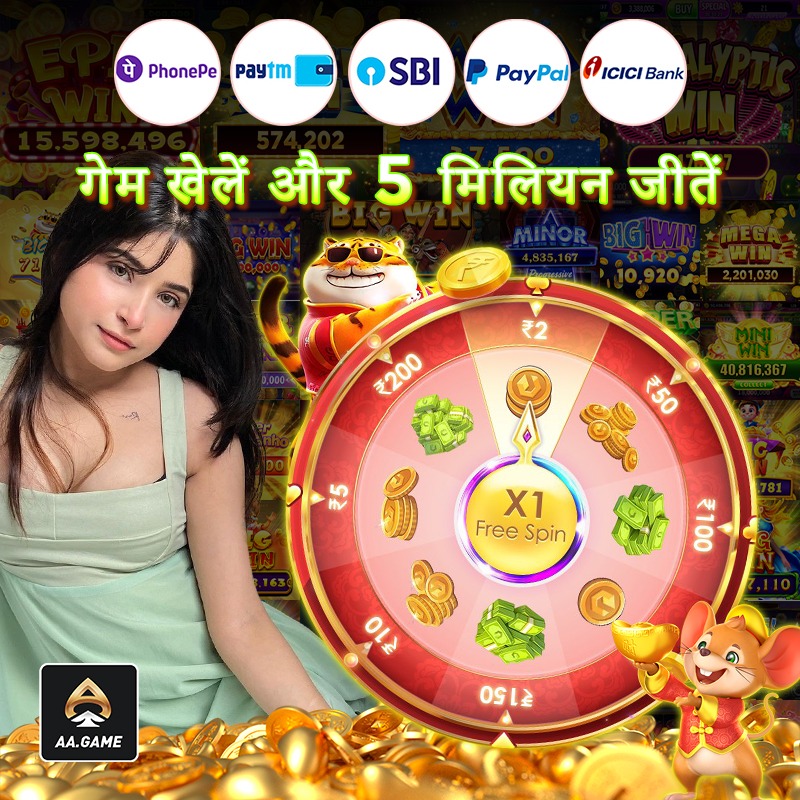 jaya 9 Starburst Free Spins