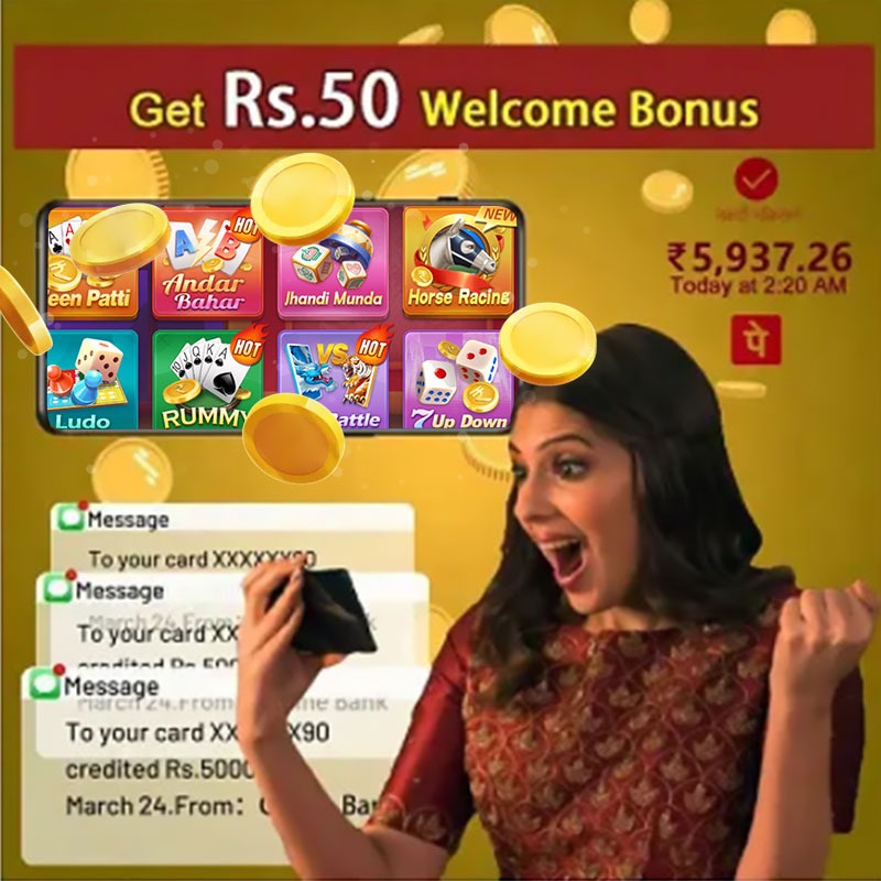 jaya 9 Thunder Wheel অ্যান্ড্রয়েড ডাউনলোড
