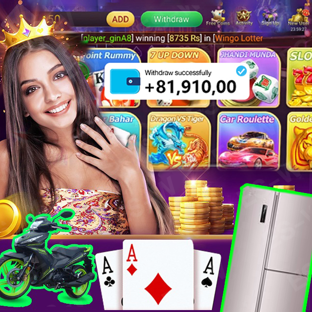 jaya 9 Snoop Dog Dollars এপিকে ডাউনলোড