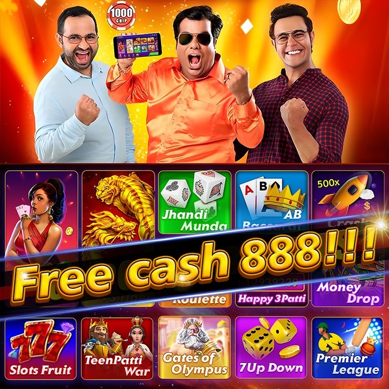 jaya 9 Money Coming এপিকে ডাউনলোড