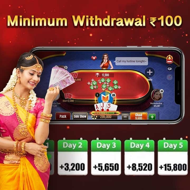 jaya 9 Lyre Android Download