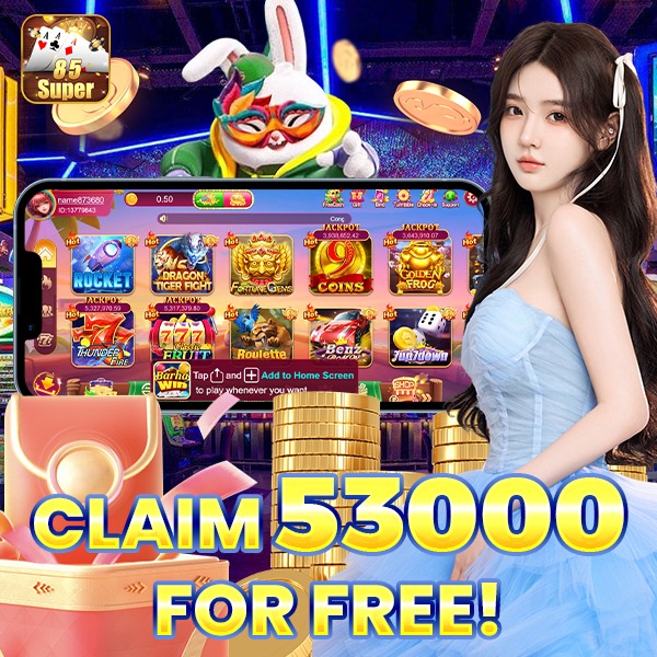 jaya 9 Fei Cui Gong Zhu APP Download