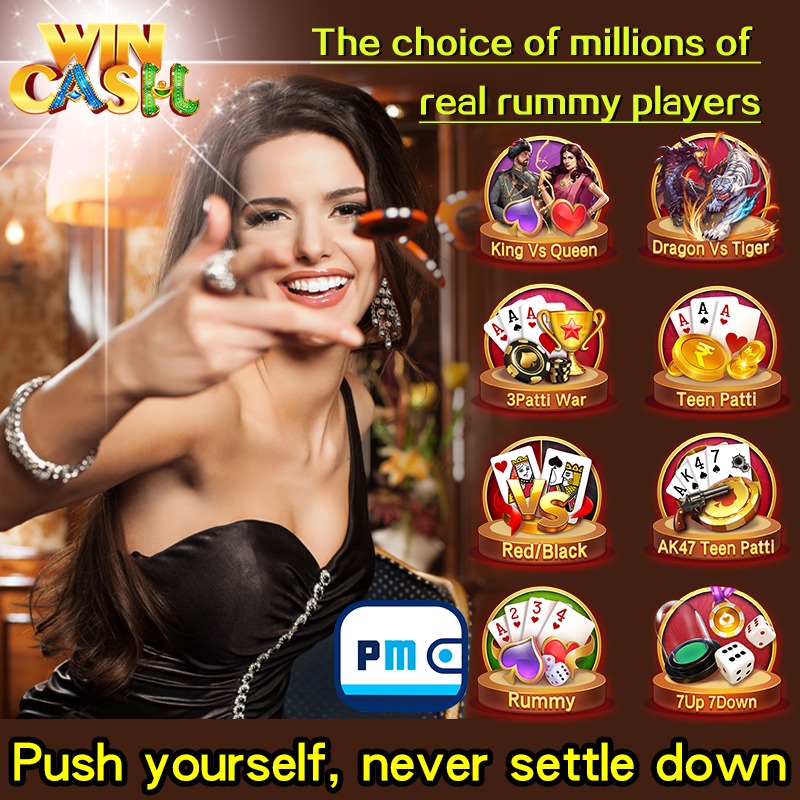 jaya 9 Wins of Mermaid Multi Power বিকাশ