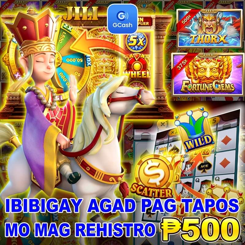 Pirate Gold Apple Download