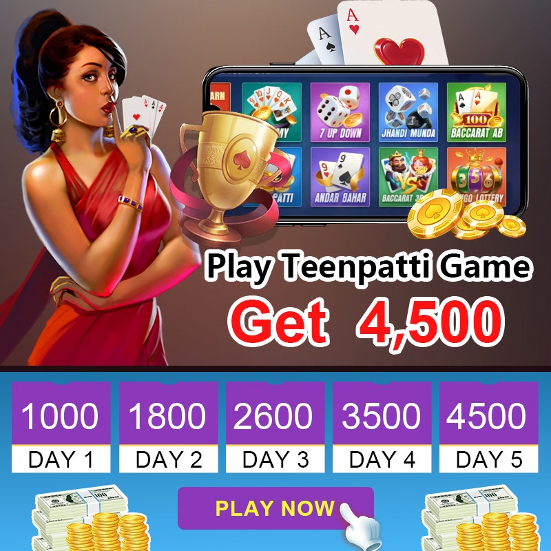 jaya 9 Mega Fortune নগদ