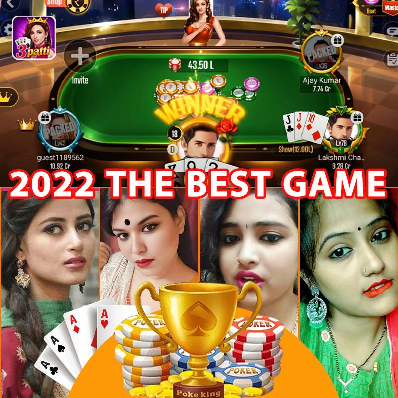jaya 9 Honey Honey Honey Apple Download