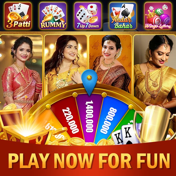 jaya 9 New Year`s Bash ফ্রি স্পিন