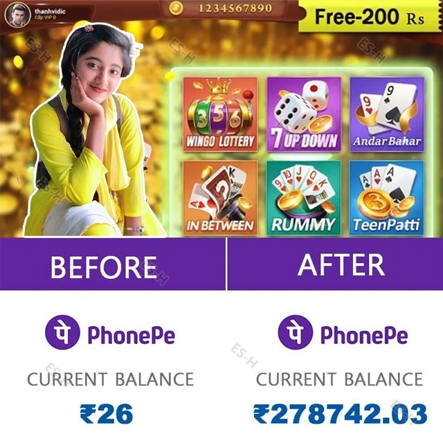 Queen of Gold অ্যাপল ডাউনলোড