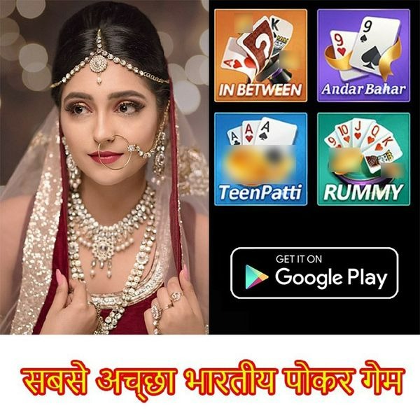 jaya 9 Fruits & Jokers： 100 lines নগদ