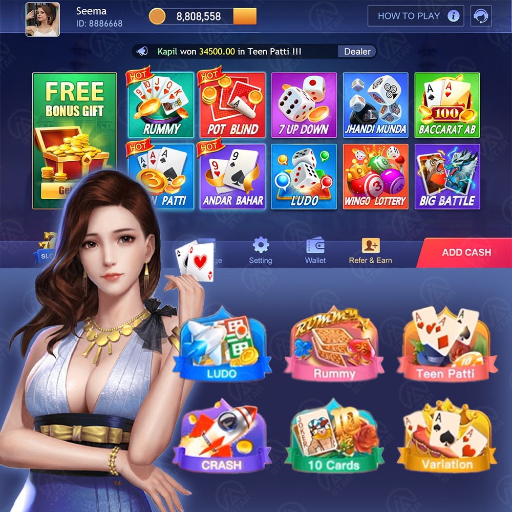 jaya 9 Crazy Hunter বেঙ্গল