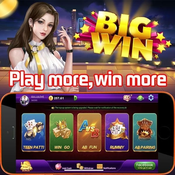 jaya 9 Starry Seven বিকাশ