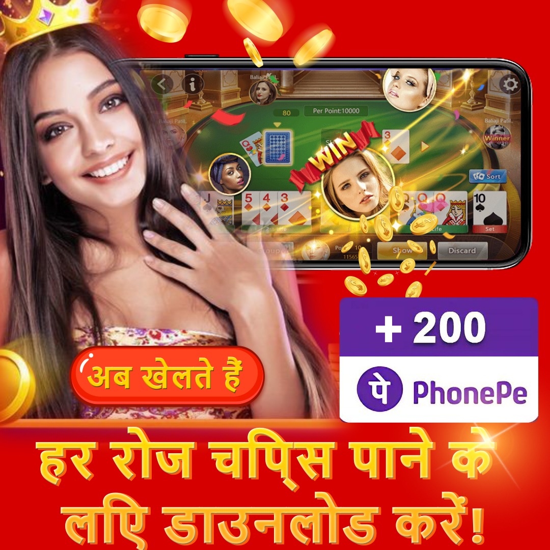 jaya 9 Max Damage Login